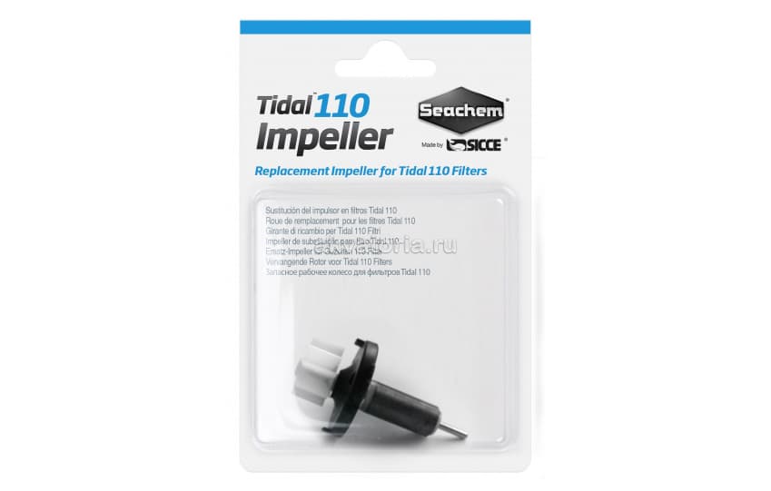 Импеллер для рюкзачного фильтра Seachem Tidal 110 Impeller 
