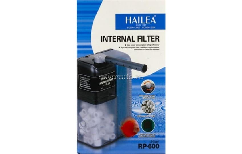 Внутренний аквариумный фильтр Hailea RP-600