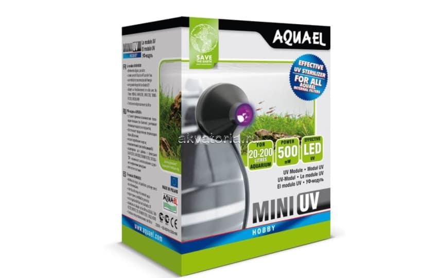 Ультрафиолетовый стерилизатор Aquael Pat mini MINI UV, 0,5 Вт