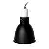 Светильник навесной NOMOY PET deep dome lamp shade, 14×20,5 см