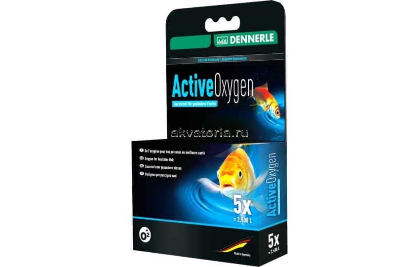 Таблетки с активным кислородом Dennerle Active Oxygen, 5 шт