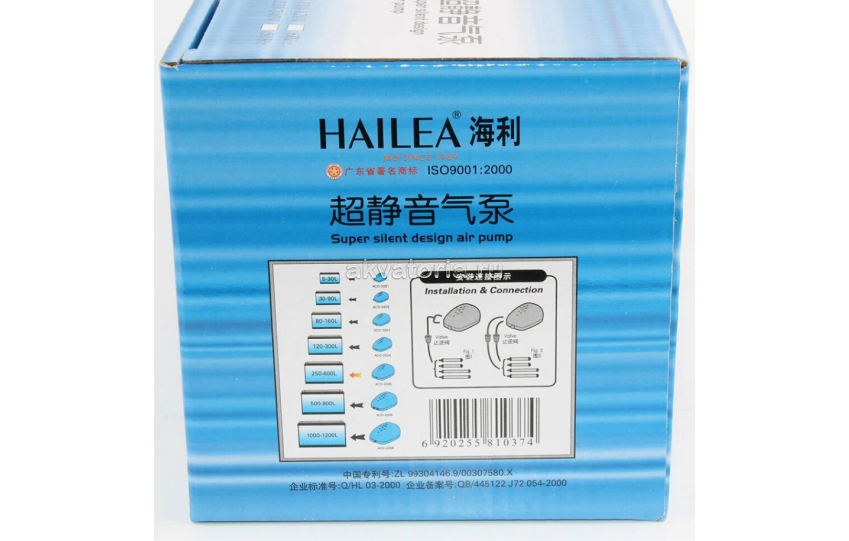 Аквариумный компрессор Hailea ACO-2205