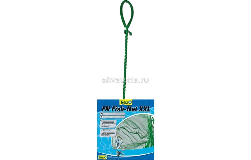 Сачок Tetra Fish-Net XXL, 20 см