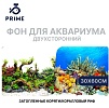 Фон-пленка Prime 30×60 см, Затопленные коряги/Коралловый риф