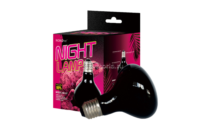 Лампа лунного света Nomoy Pet Night lamp, 40 Вт