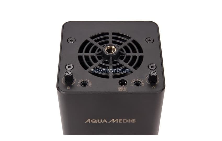 Светильник LED Aqua-Medic Qube 50 Plant