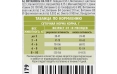 Корм для собак мелких пород Brit Care Mini Adult Healthy Skin&Shiny Coat, лосось и индейка, 1,5 кг