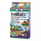 Фильтрующий материал для удаления нитратов JBL BioNitratEx, шарики, 100 шт