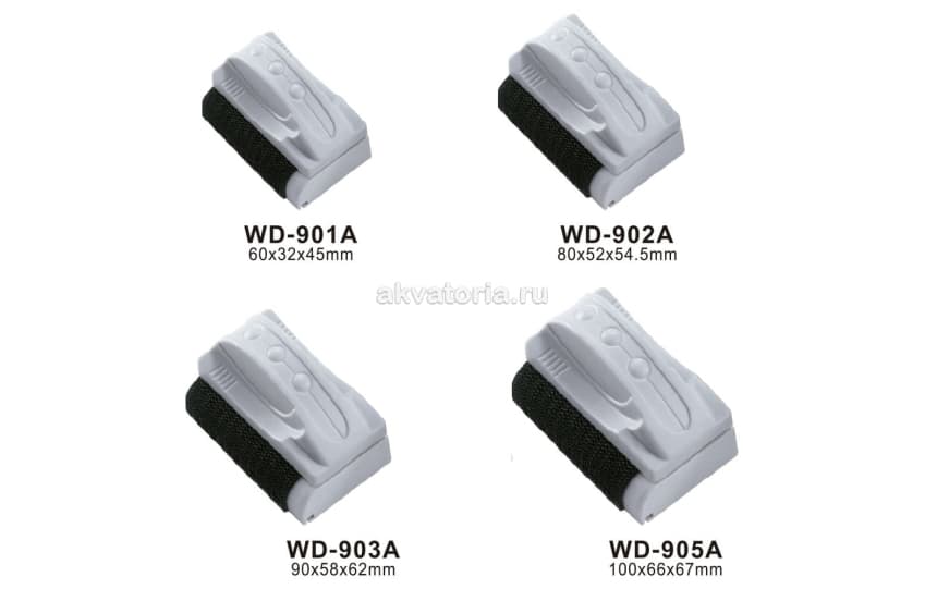 Скребок для аквариума магнитный Boyu WD-902A