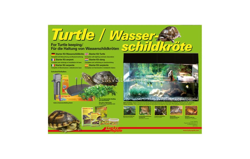Стартовый комплект для водных черепах Lucky Reptile Starter Kit Turtle, 80×40×52 см, чёрный