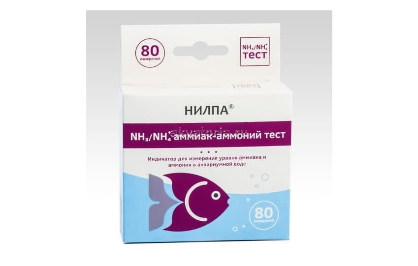 Тест НИЛПА для измерения содержания в аквариуме аммиака/аммония (NH3/NH4)
