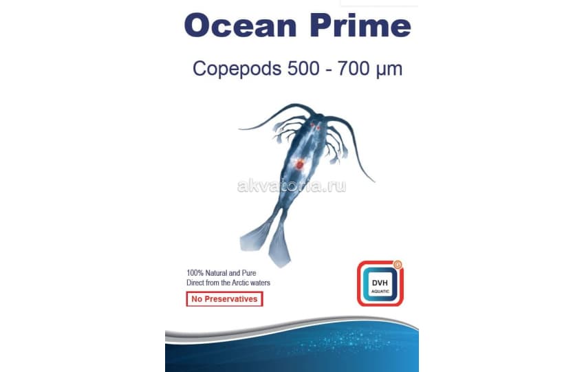 Планктоновые рачки для рыб и кораллов DVH Ocean Prime Copepods, 500-700 micron