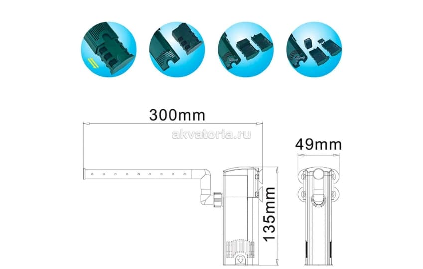 Внутренний аквариумный фильтр Boyu FP-08E
