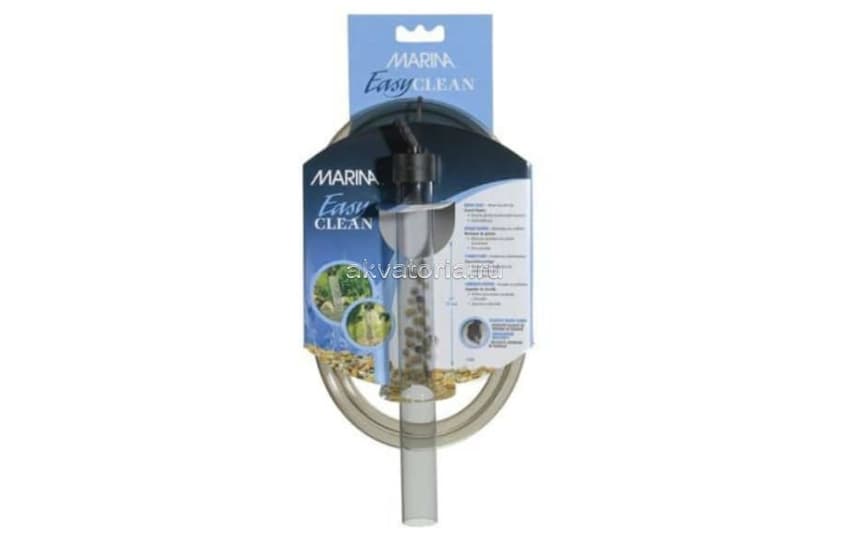 Сифон Hagen Marina Easy Clean, 38 см