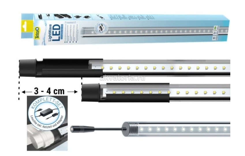 Светильник LED Tetra LightWave Set 430, 43-49 см