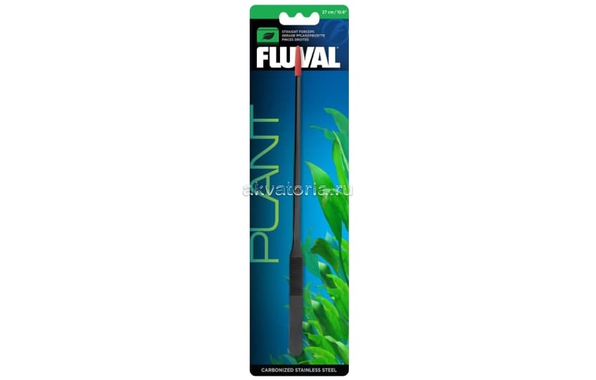 Пинцет с защитными колпачками Hagen Fluval Plant, 27 см