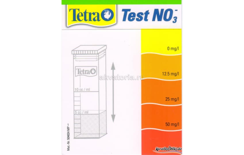 Тест на нитраты Tetra Test NO3 