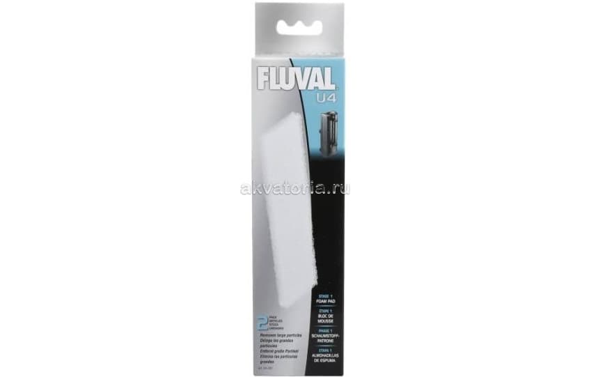 Губка механической очистки Hagen FLUVAL Foam Pad U4