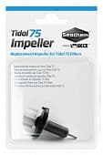 Импеллер для рюкзачного фильтра Seachem Tidal 75 Impeller 