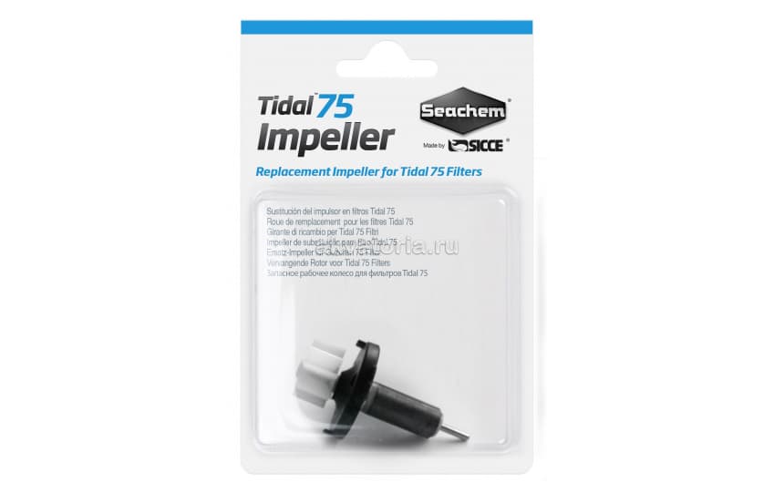 Импеллер для рюкзачного фильтра Seachem Tidal 75 Impeller 