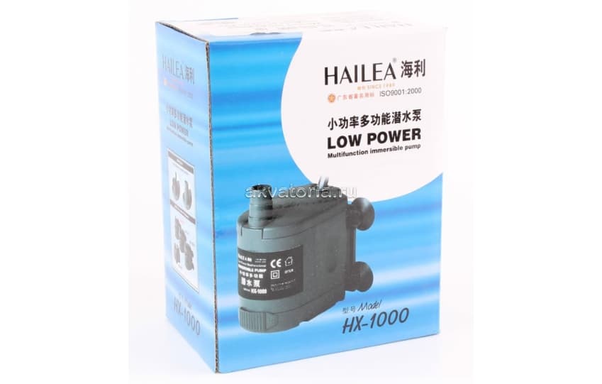 Погружная аквариумная помпа Hailea HX-1000