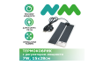 NOVAMARK TERRA Термоковрик с регулятором мощности 7W, 15х28см