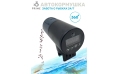 Кормушка аквариумная автоматическая PRIME SCREENO
