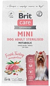 Корм для стерилизованных пород Brit Care Mini Adult Sterilised. Metabolic, индейка, 1,5 кг