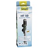 Нагреватель электронный Tetra HT-50