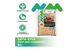 NOVAMARK TERRA Грунт для террариума Щепа бука, 6л