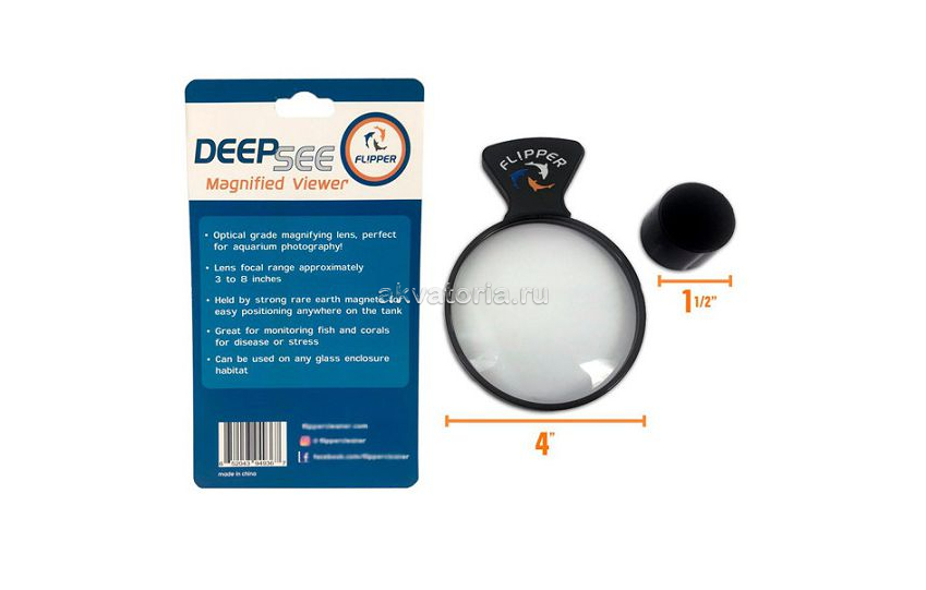 Оптическая увеличительная линза Flipper DEEPSEE Magnified Magnetic Aquarium Viewer 4