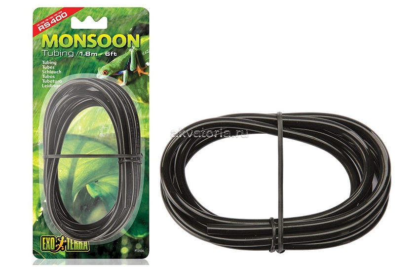 Шланг для системы осадков EXO TERRA Monsoon, 1,8 м