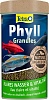 Корм TetraPhyll Granules, гранулы для растительноядных рыб, 250 мл