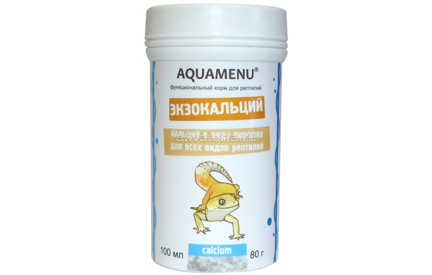 Корм для всех видов рептилий Aquamenu Экзокальций, порошок, 80 г
