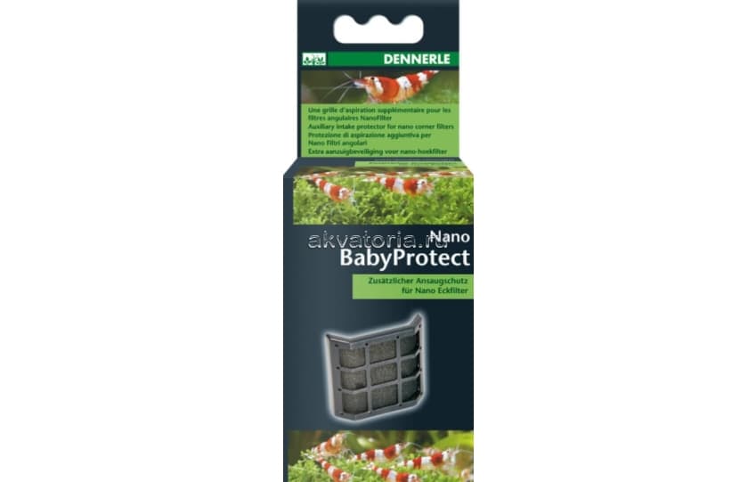 Насадка Dennerle Nano BabyProtect Nano