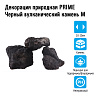 Prime «Камень Чёрный Вулканический», 10-20 см, упаковка 20 кг