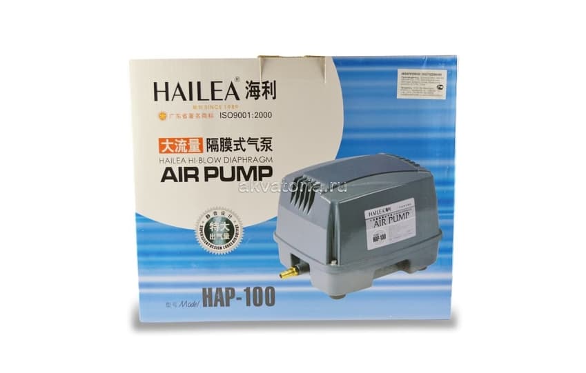Hailea HAP-100