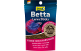 Tetra Betta Larva Sticks 5г гранулы основной корм для всех видов лабринтовых рыбок