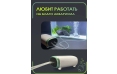 Аквариумный компрессор Aqua Reef AP PRO 5W