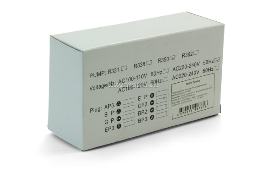 Помпа Jebo 119 к аквариумам 390R/3100R/3126R