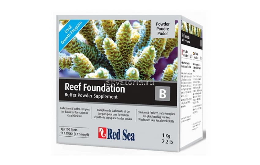 Добавка для роста кораллов Red Sea Reef Foundation B (Alc), 1 кг