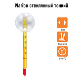 Термометр стеклянный тонкий на присоске 8см