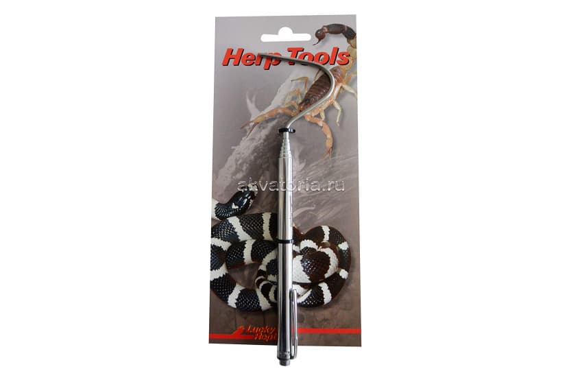 Крюк для обращения со змеями Lucky Reptile Pocket Hook Collapsible, 18-50 см