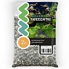 Грунт NOVAMARK HARDSCAPING Галька морская, тёмная, 5-10 мм, 2 л