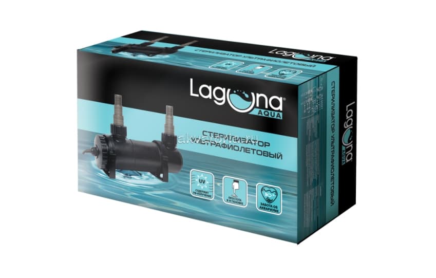 Стерилизатор УФ Laguna, 7 Вт