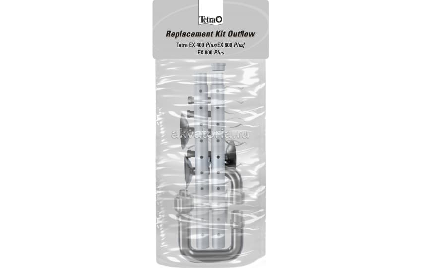Набор трубок и зажимов для выхода воды Tetra Replacement Kit Outflow EX 400/600/800 Plus