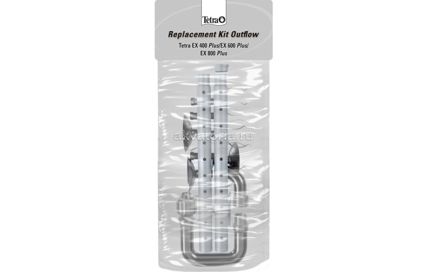 Набор трубок и зажимов для выхода воды Tetra Replacement Kit Outflow EX 400/600/800 Plus