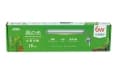 Светильник ISTA Water Plant LED Clip, 6 Вт, 19 см