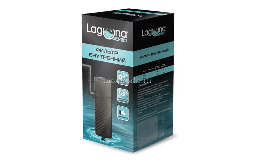 Внутренний аквариумный фильтр Laguna 03MY