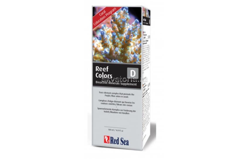 Добавка для усиления синей и лиловой пигментации кораллов Red Sea Coral Colors D, 500 мл